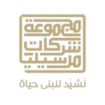 مجموعة مارسيليا